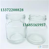 燕窩瓶加工定制，成批出售保持健康品包裝瓶