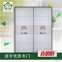 沙河廠(chǎng)家成批出售浮雕板 高光板 定制衣柜板材鑲鉆雕刻板 