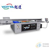 玻璃印花噴繪機UV平板打印機