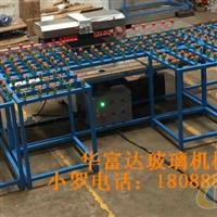 玻璃快速倒棱磨邊機(jī)