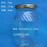 徐州生產(chǎn)400ml麻辣醬玻璃瓶
