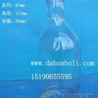 徐州生產(chǎn)350ml白酒玻璃瓶