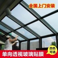 常州酒店玻璃貼膜  