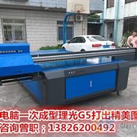 生產(chǎn)3d集成墻面打印機(jī)廠家