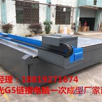成都瓷磚背景墻3D噴印機(jī)常見(jiàn)問(wèn)題