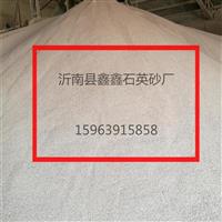 菏澤粘結(jié)砂漿石英砂特殊供應(yīng)