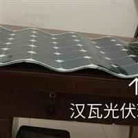 成都 太陽(yáng)能瓦楞玻璃 