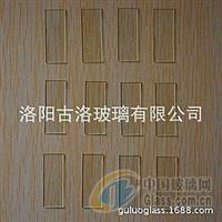 ITOFTOAZO導(dǎo)電玻璃訂制尺寸太陽能電化學(xué)刻蝕片
