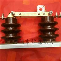 HJDW2-0.5-800隔離開關(guān)