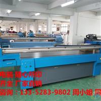 推薦玻璃3D背景墻浮雕光油一起打印機
