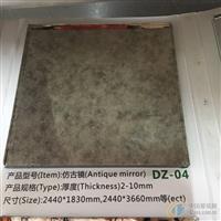 仿古鏡/藝術(shù)鏡