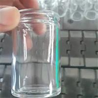 質(zhì)量好的醬菜瓶  醬菜瓶生產(chǎn)廠家 醬菜瓶成批出售 