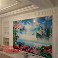 3D玻璃浮雕背景墻打印機(jī) 