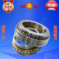 供應(yīng)機床主軸軸承雙列角接觸軸承234424BM/P5