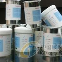 上海耐酒精PP料絲印油墨