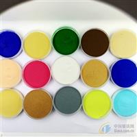 河北竹中科技現(xiàn)貨供應(yīng)美縫劑用彩色燒結(jié)不掉色玻璃微珠 220目環(huán)氧彩砂美縫劑玻璃微珠原料廠家