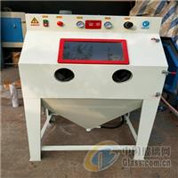 衛(wèi)浴防霧鏡噴砂機