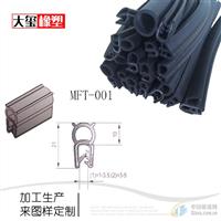 專業(yè)生產(chǎn)電器機(jī)柜密封條廠家規(guī)格齊全MFT系列密封條