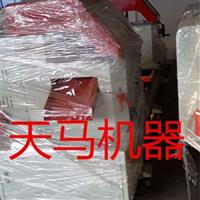鋁合金門窗準(zhǔn)確鋁機(jī)設(shè)備出廠價(jià)