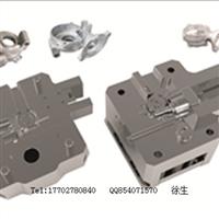 鋁合金機(jī)殼 汽車發(fā)電機(jī)壓鑄件壓鑄模
