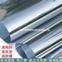 蘇州玻璃貼膜、蘇州隔熱膜