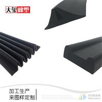 大型密封條建筑工業(yè)機械 汽車輪船碼頭防撞緩沖密封條