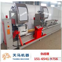 斷橋鋁門(mén)窗加工設(shè)備全套的多少錢(qián)啊