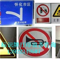 鋁板打印機(jī)在鋁板上打印圖案的專(zhuān)項(xiàng)使用機(jī)器