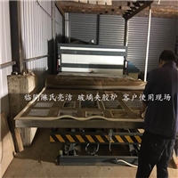 浮法玻璃夾膠爐單價(jià)