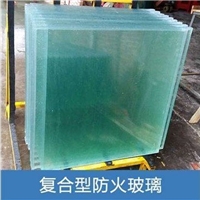 特納廠家直銷復(fù)合隔熱型防火玻璃20mm-45mm厚度