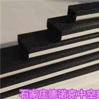 暖邊條27Ａ純玻纖高密封性防結(jié)露防霉菌　天津