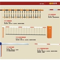 朝陽(yáng)區芍藥居安裝自動(dòng)門(mén)北京加工