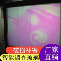 智能隔斷調光霧化玻璃小樣用于隔斷酒店墻臥室辦公室