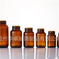 上海華卓大量供應(yīng)棕色保持健康品瓶 保持健康品玻璃瓶分類