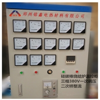 【銘鑫】廠家供應硅碳棒硅鉬棒溫控柜