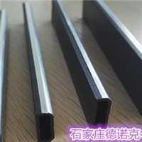 中空玻璃暖邊條20Ａ節(jié)能環(huán)保暖邊間隔條防結(jié)霧