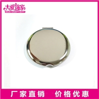北京促銷不銹鐵化妝鏡定制生產(chǎn)廠家