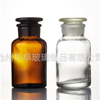 價格實惠的磨口試劑瓶 玻璃試劑瓶哪里買華卓歡迎搶購
