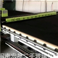出售全新精菱4228全自動切割機一臺