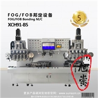邦定機(jī)熱壓機(jī)