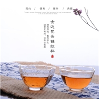 美璃金邊花朵水晶錘紋品茗杯