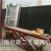 出售北京特能中空線三條