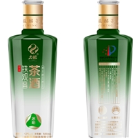 廠家直銷 500ml玻璃酒瓶 保持健康酒瓶 酒瓶蓋