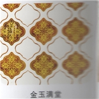 冰花金玉滿(mǎn)堂