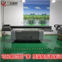 臺州3D百葉窗簾uv打印機(jī)生產(chǎn)制造商