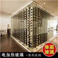 加熱防霧智能玻璃