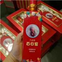 酒瓶酒盒圓柱打印機(jī)廠(chǎng)家