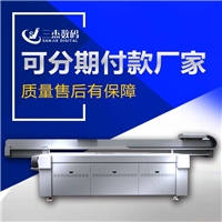 重慶玻璃瓷磚背景uv打印機多少錢一臺
