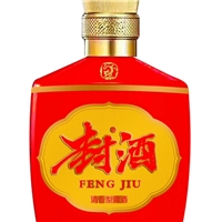 成批出售玻璃酒瓶白酒瓶高等透明小酒瓶小玻璃瓶