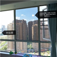 云南單向隱私膜  單向隔熱膜